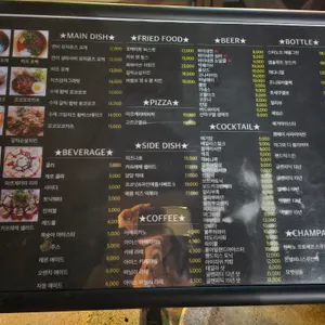 알로하웨이브 리뷰 사진