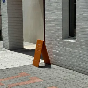 카페유유재 리뷰 사진