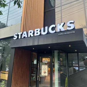 스타벅스 리뷰 사진