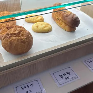 화림원 리뷰 사진