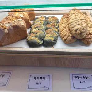 화림원 리뷰 사진