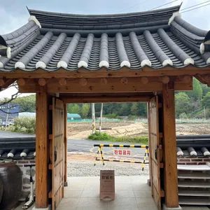 화림원 리뷰 사진