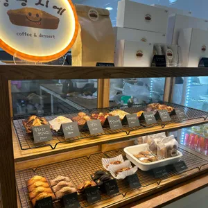 강낭시에 사진