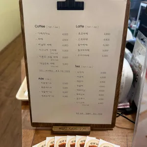 강낭시에 사진