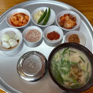 원조할매국밥 사진