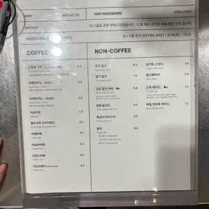 인필름 리뷰 사진