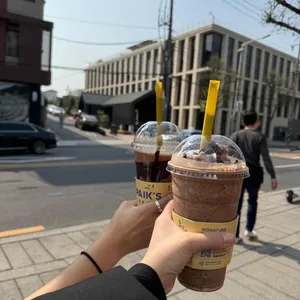 빽다방 사진