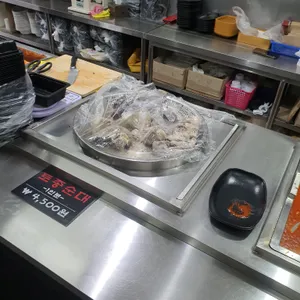 김종구 부산어묵 리뷰 사진