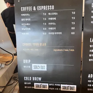 나인블럭 리뷰 사진