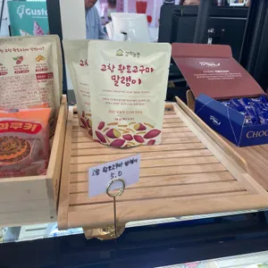 커피랑 리뷰 사진