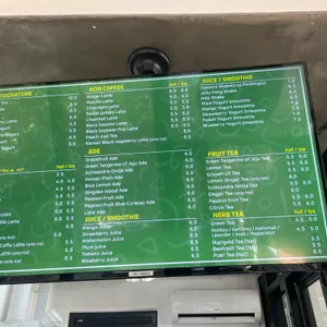 커피랑 리뷰 사진