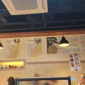 참원백숙 리뷰 사진