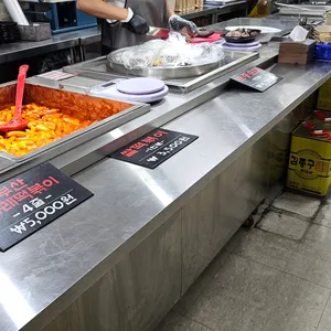 김종구부산어묵 리뷰 사진