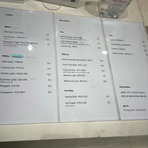 호롱 베이커리카페 리뷰 사진