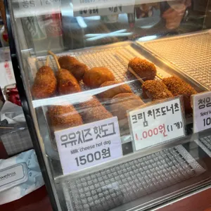 성수동꿀꽈배기 리뷰 사진