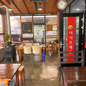 부송국수 리뷰 사진
