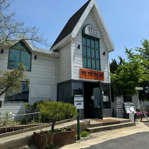 짹짹커피 리뷰 사진