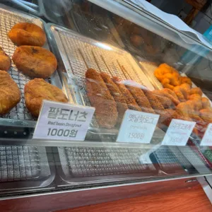 성수동꿀꽈배기 리뷰 사진