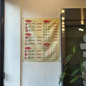 은행골  리뷰 사진