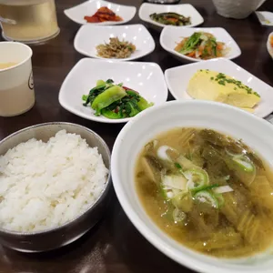 삼호 짱뚱이 사진