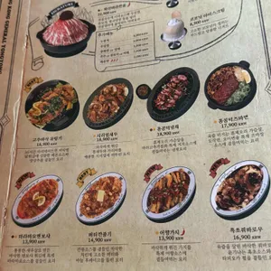 용용선생 리뷰 사진
