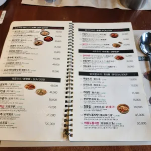 청담반점 리뷰 사진