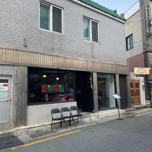 CDC 리뷰 사진