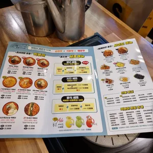 청년다방 리뷰 사진