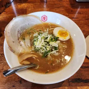 카라멘야 사진