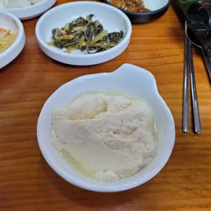 맷돌로만 사진