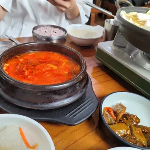 맷돌로만 사진