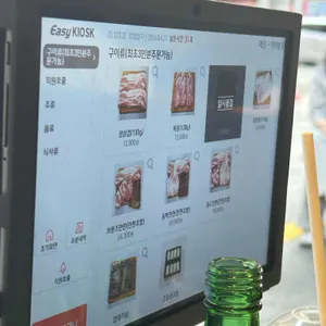 사상금돼지 리뷰 사진