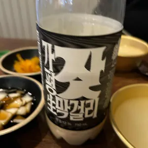 전여친 사진