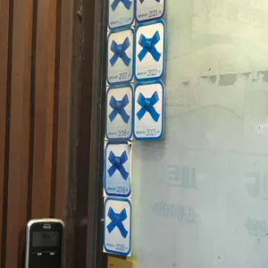 부탄츄 리뷰 사진