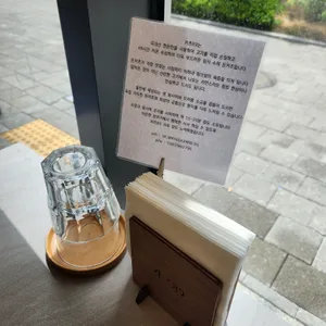 카츠89 리뷰 사진