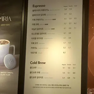 할리스 리뷰 사진