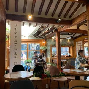 감꽃당 리뷰 사진
