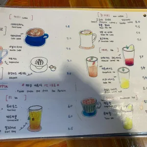 감꽃당 리뷰 사진