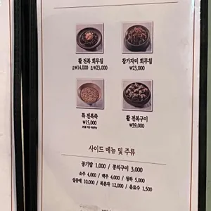 해논산업 리뷰 사진