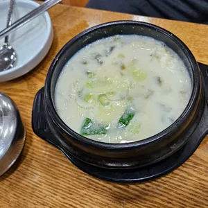 백년옥 리뷰 사진