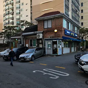 백년옥 리뷰 사진