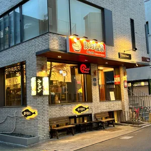 부타노 온센 리뷰 사진