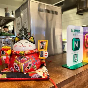 부타노 온센 리뷰 사진