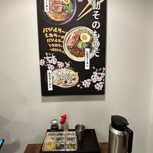 부타노 온센 리뷰 사진