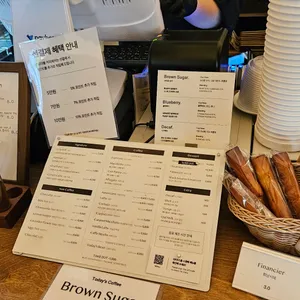콤포타블 시청 리뷰 사진