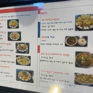 타이팔칠 리뷰 사진