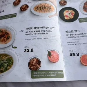 브런치빈 리뷰 사진