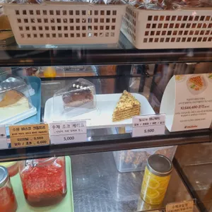 카페아토 리뷰 사진