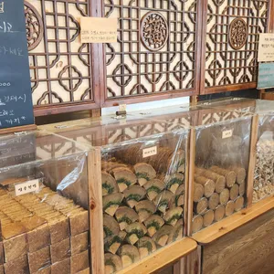 김용기 과자점 리뷰 사진