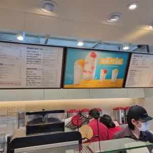공차 리뷰 사진